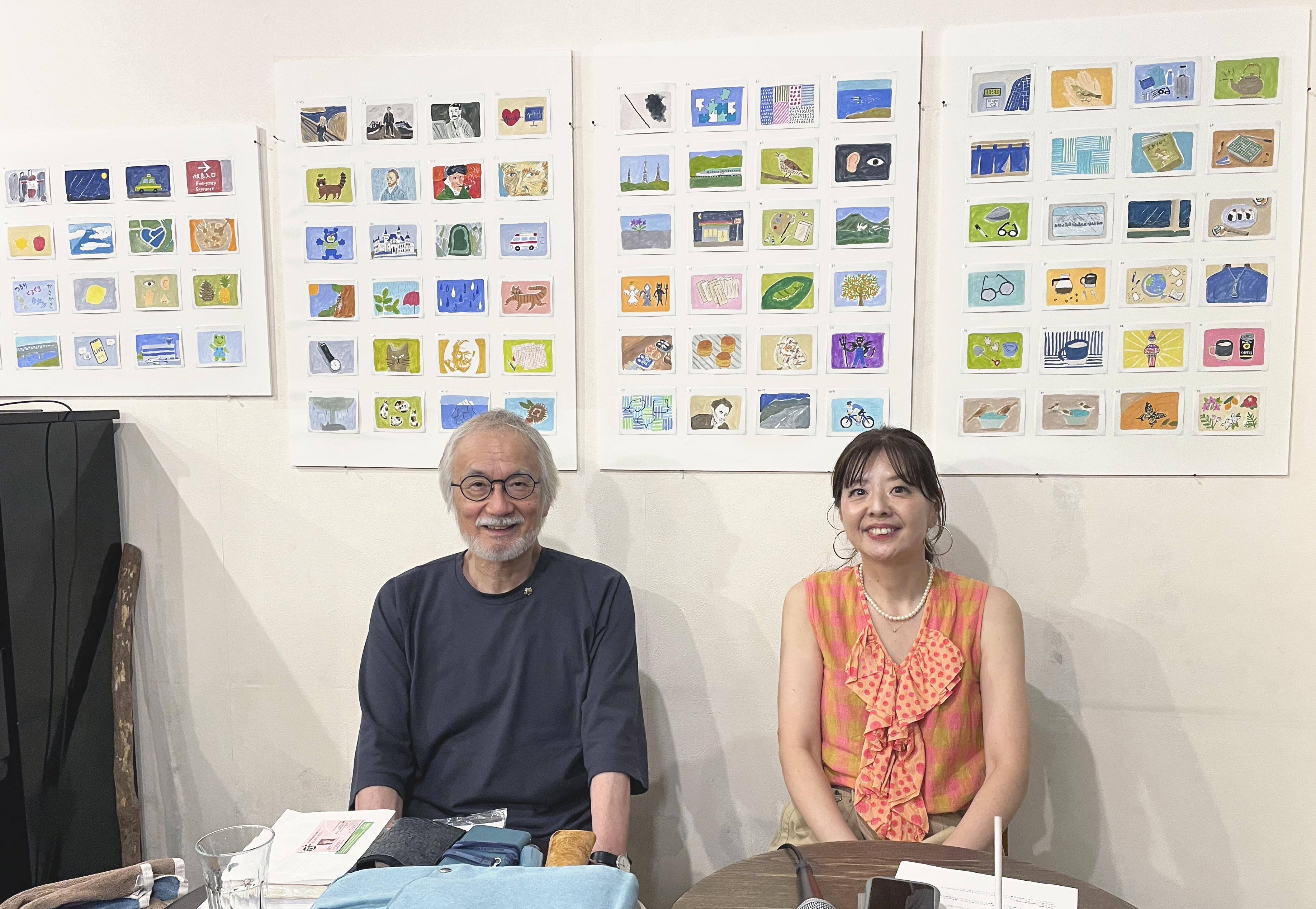 “「水平と垂直」