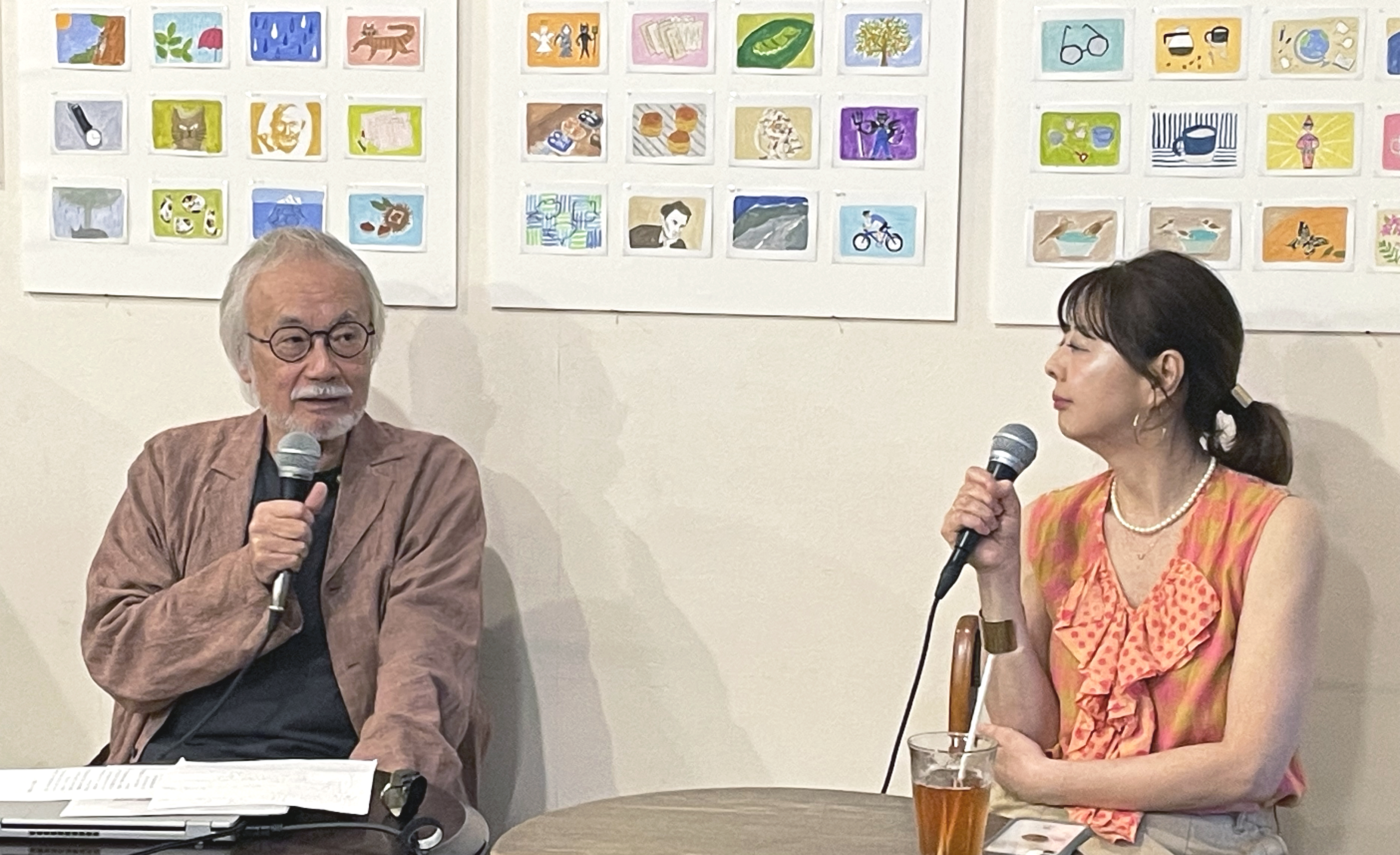 “「水平と垂直」