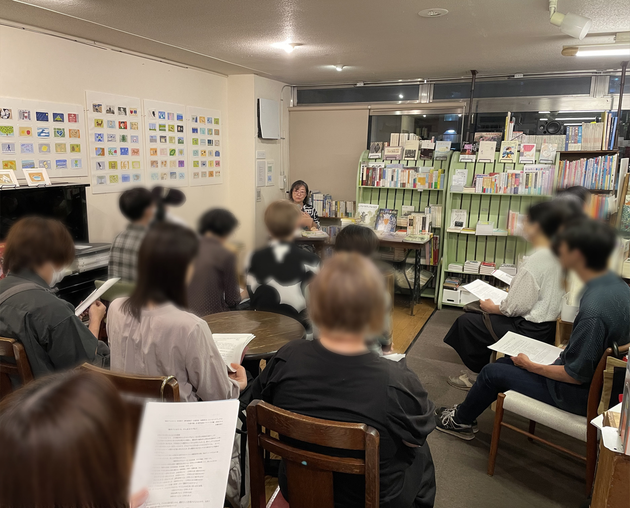 “大橋由香子トークイベント「翻訳する女たち」の人生をたずねて