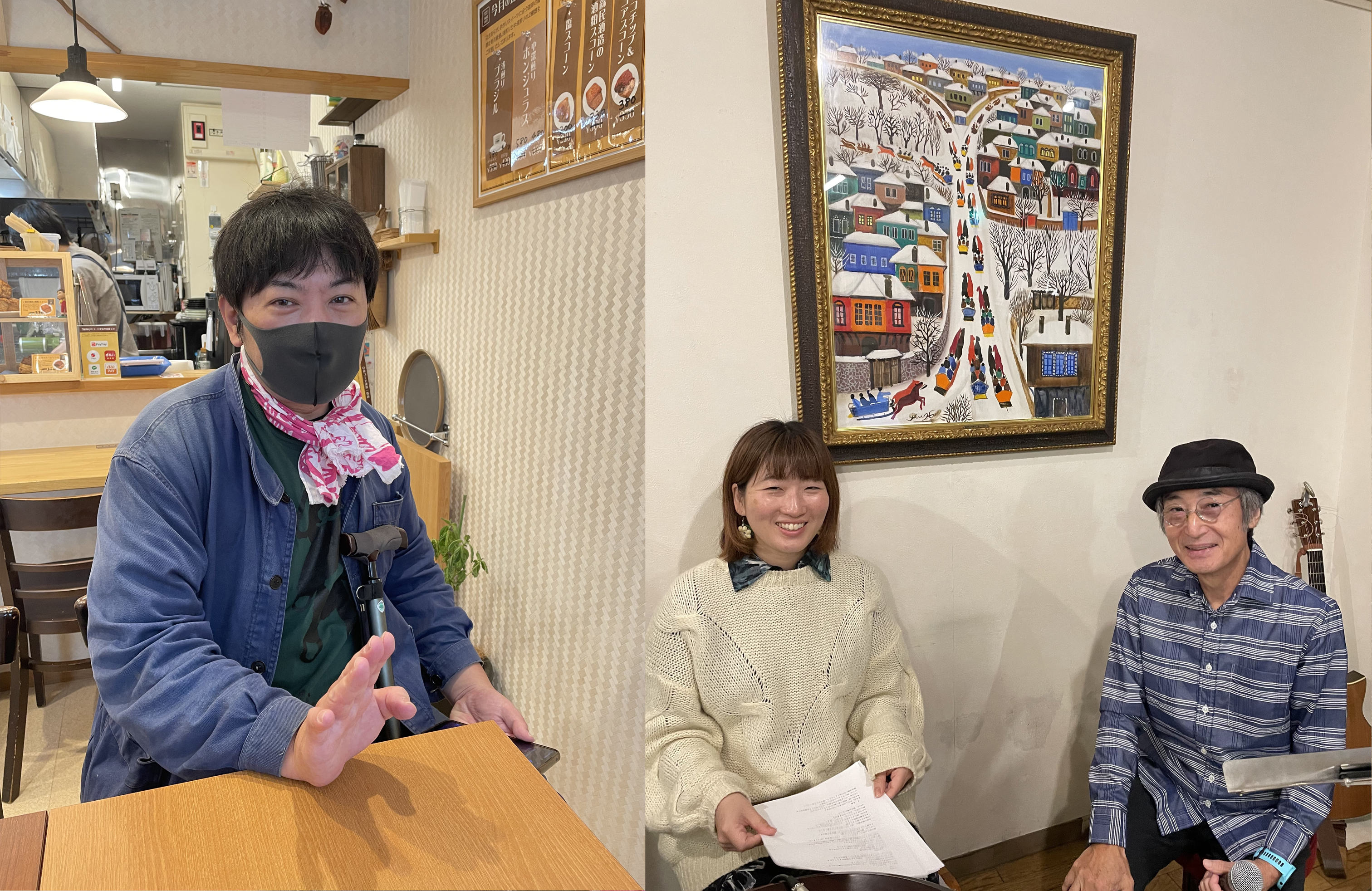 “「勝手に25周年のつどい」